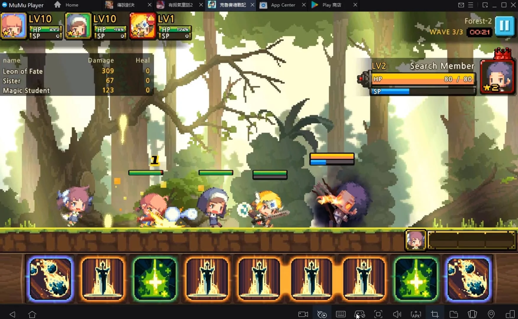 PG模拟器电子游戏平台界面展示